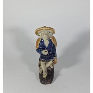 Vintage Chinese Mudman Scholar Figurine Seated on Rock